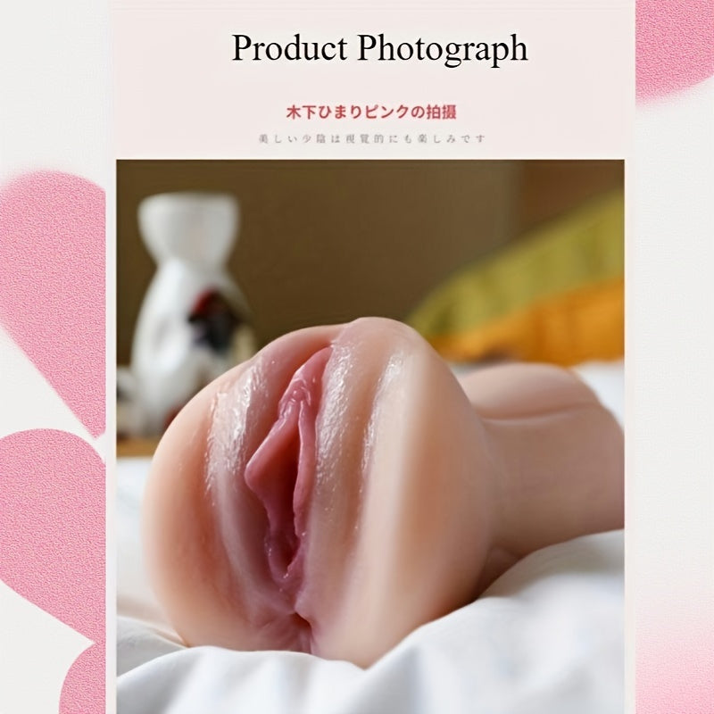 Japanese Actress Pocket Pussy - TPE Panties - Hand Washable. Non-Woven Fabric. Solid Color. Perfect For Adults