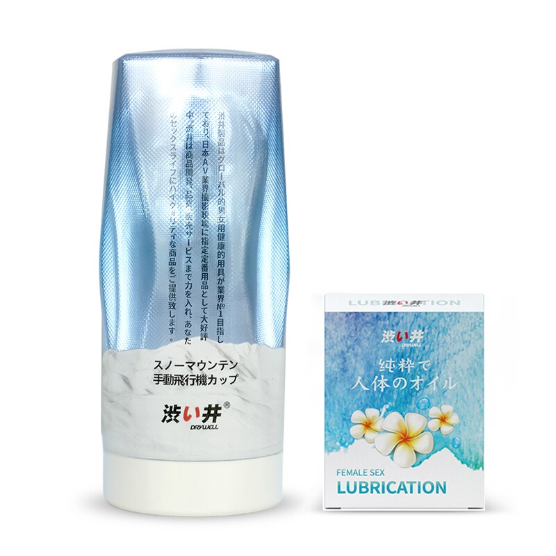 Male Masturbation Toy for Men, Realistic, Buttocks, Tight Tunnel, Vacuum Suction, Adult Toy, Pocket Masturbation Cup