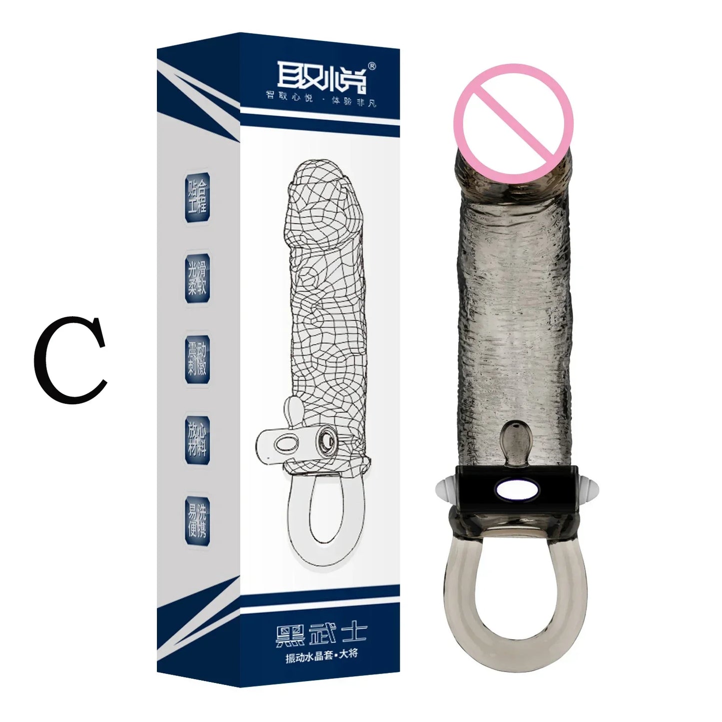 Man Penis Extender Dildo Sex Toys Condones Realistic Condoms for Men Penis Vibrator Sleeve Reusable Vibe Condoms Extend