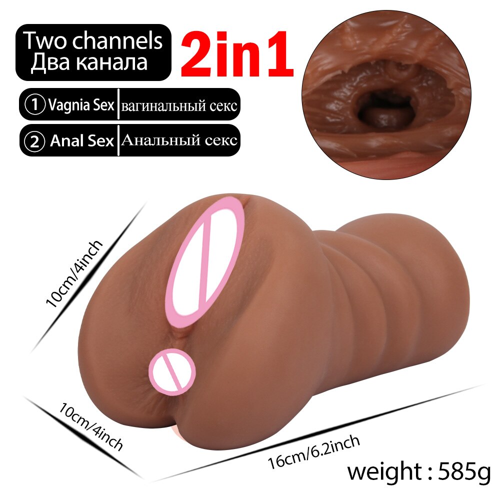 Realistic Vagina Sex Toys for Men Masturbator Artificial Airplane Cup Adult Product Pocket Pussy Masturbation Sex Toy Shop