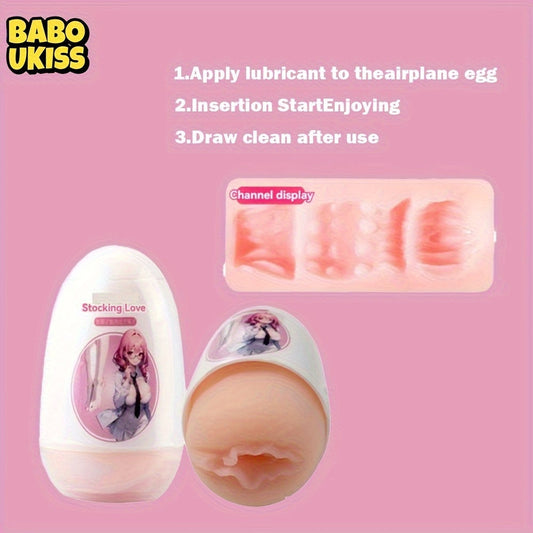 Adult Sex Toy: TPE Material. Portable Airplane Egg for Men's Pleasure