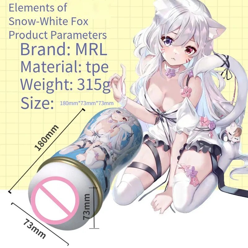 Adult sex toys, 18+ adult products, pussy in a can, anime for men