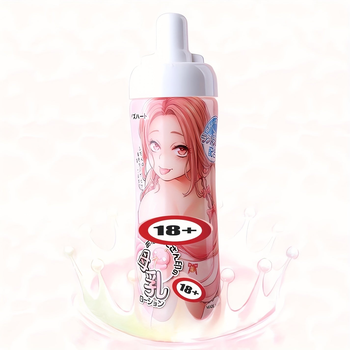 Fake Mother's Milk Lotion 355ml. Milk Scent Lubricant. Pseudo Breast Milk Lotion for Onahole