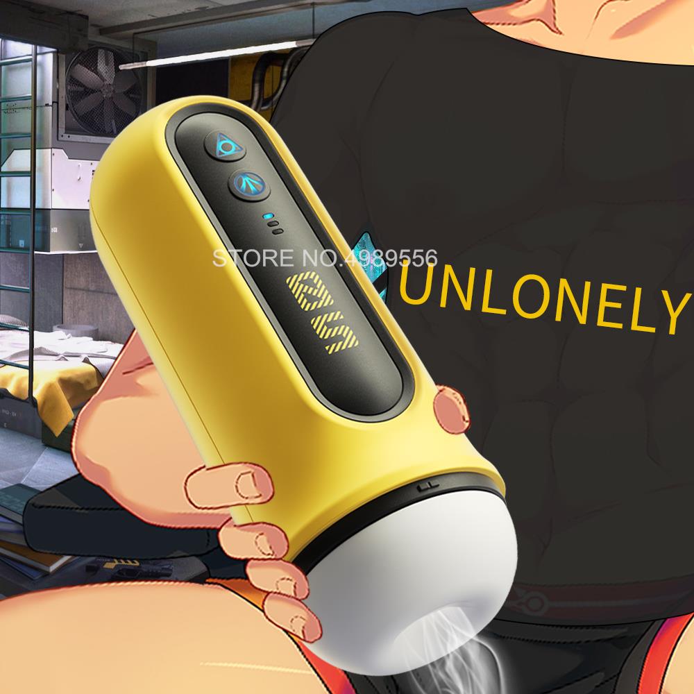 Automatic Male Masturbator Vibrating Cocksucking Sucking Machine Silicone Vagina Masturbation Cup Adult Sex Toys Products for Men