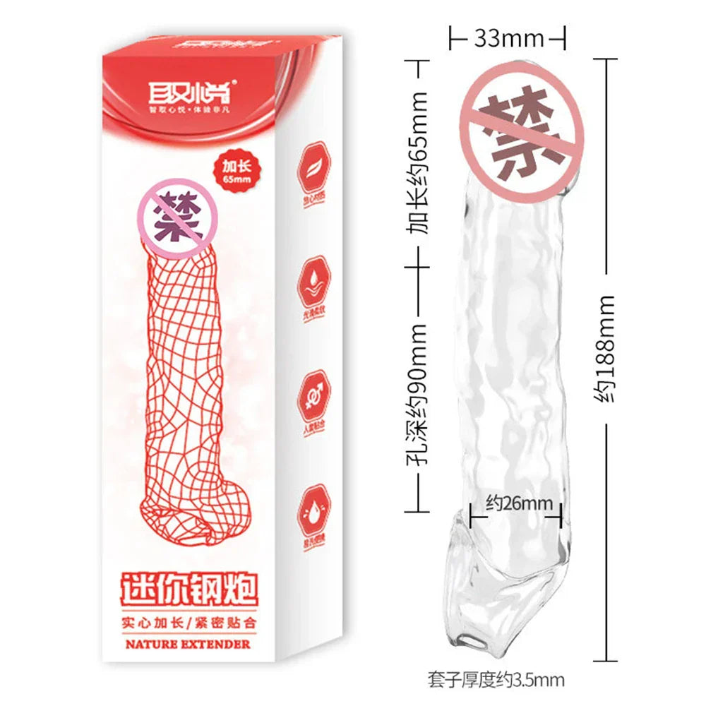 25CM Large Penis Extension Sleeve Reusable Soft and Stretchable Delayed Ejaculation Condoms Male Dildo Extender Male Sex Toys