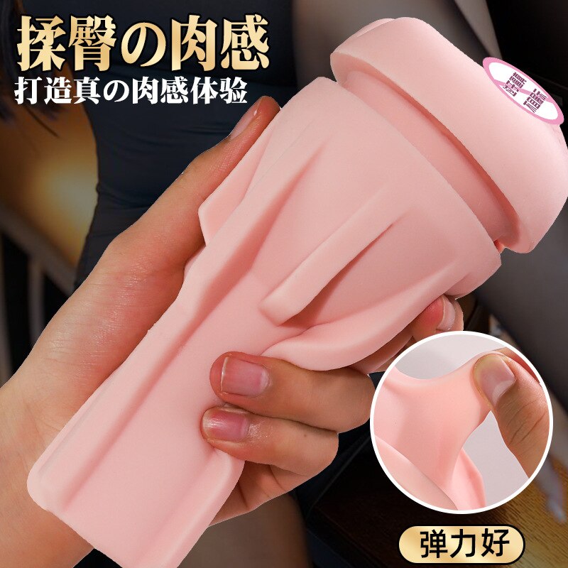 Pussy in a can, made from real, synthetic rubber. Use your hand to masturbate with the pussy in a can. Sex toy product for men. 18+