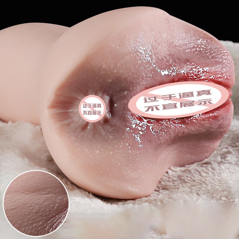 Male masturbator toy, artificial vagina sex toy, male toy cup, anal pocket.