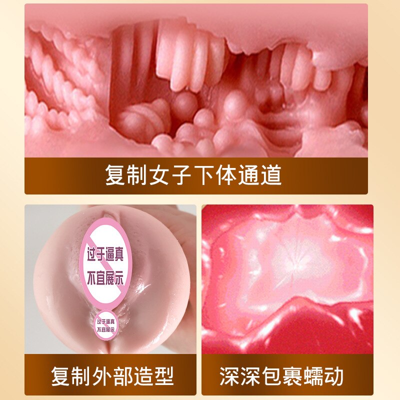 Pussy in a can, made from real, synthetic rubber. Use your hand to masturbate with the pussy in a can. Sex toy product for men. 18+