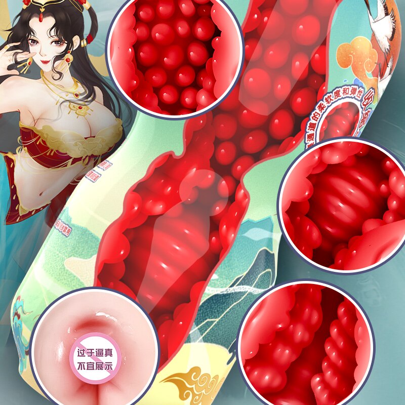 Male masturbators: egg-shaped vagina for realistic masturbation.