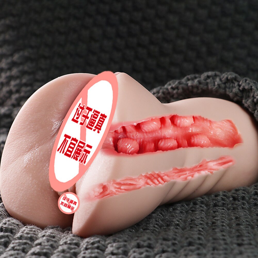 Authentic Silicone Pocket Pussy for Men, Male Masturbator