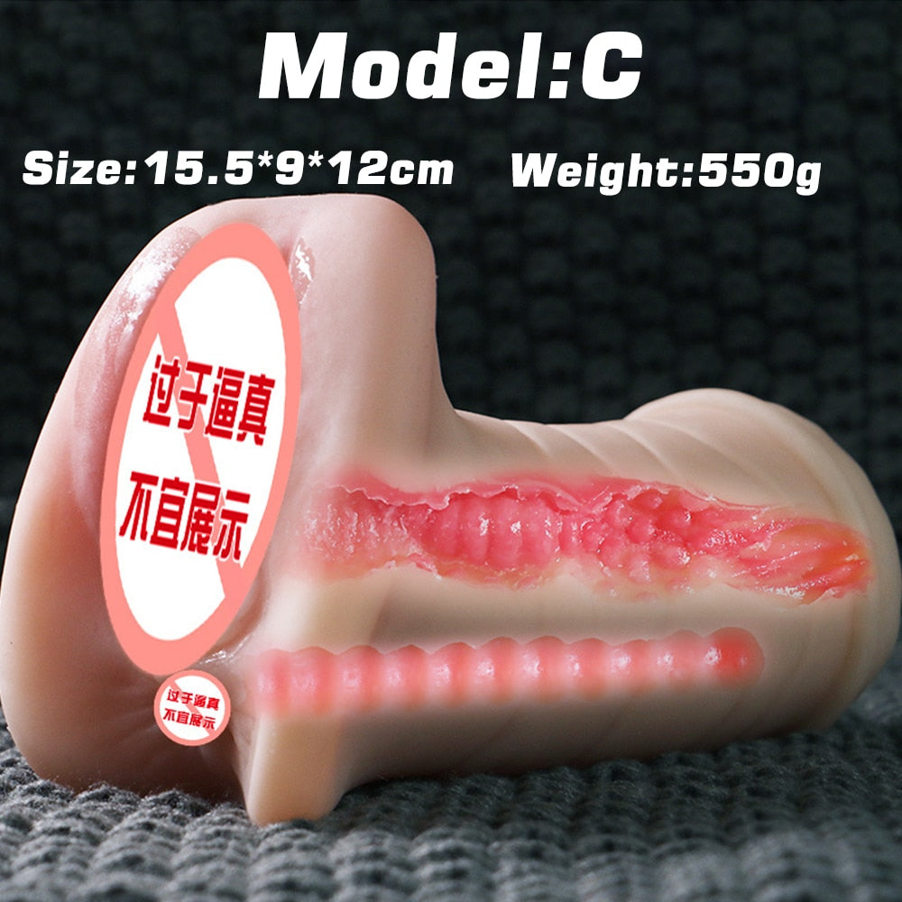 Authentic Silicone Pocket Pussy for Men, Male Masturbator