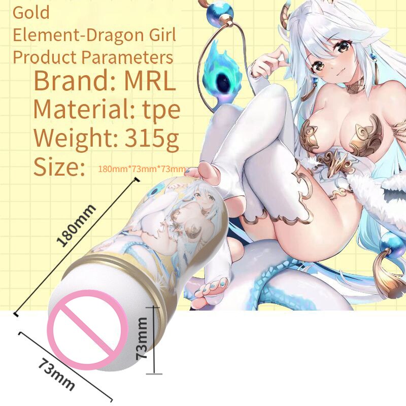 Masturbator: Male self-pleasure device, adult toy, male sex toy, best-selling masturbator 2024