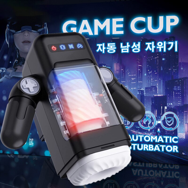 Automatic Heating Robotic Toy for Men, Realistic Vaginal Thruster Vibrator with Phone Holder