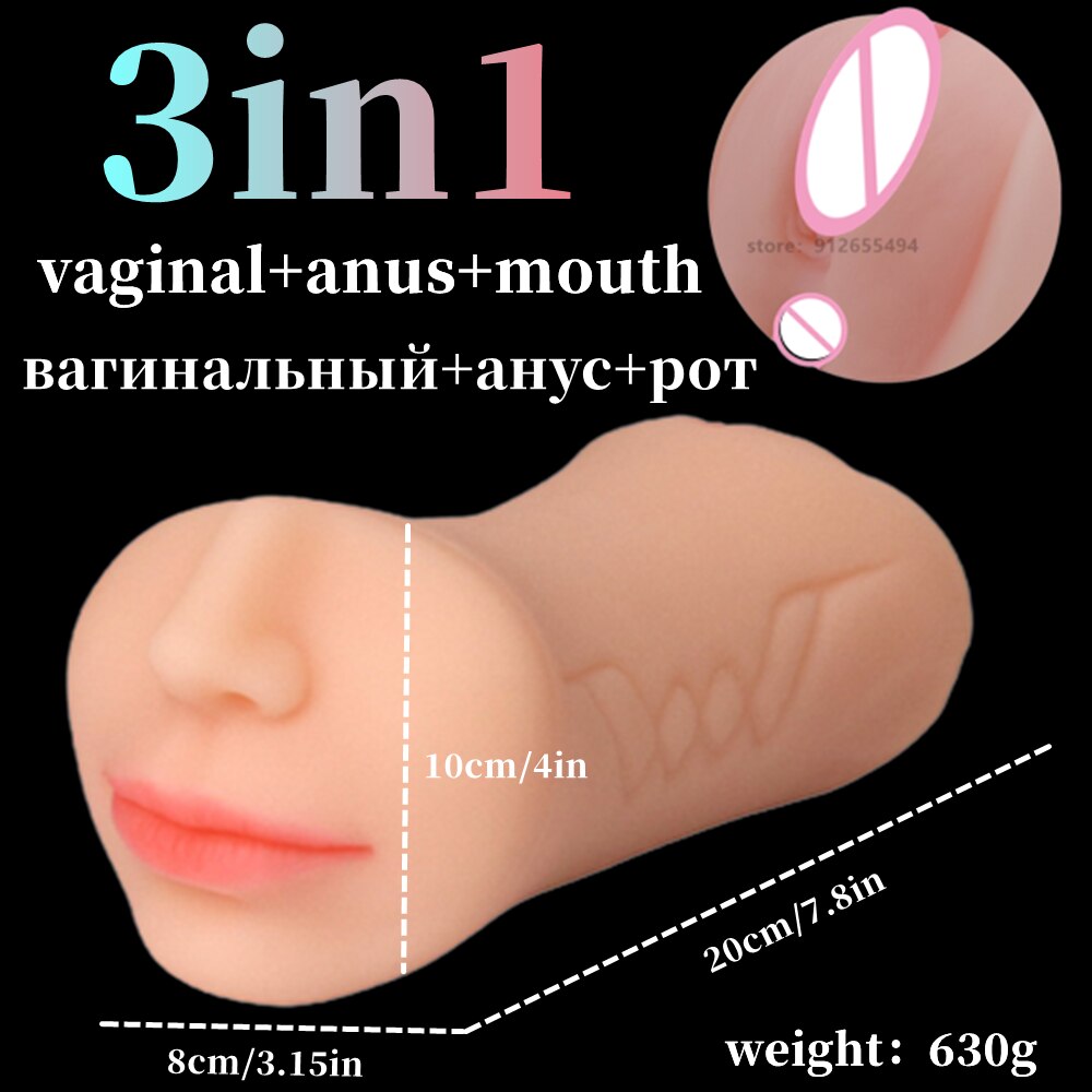 Sexy Pocket Pussy for Men, Realistic Anal Masturbator Cup, Sex Toy Vagina System