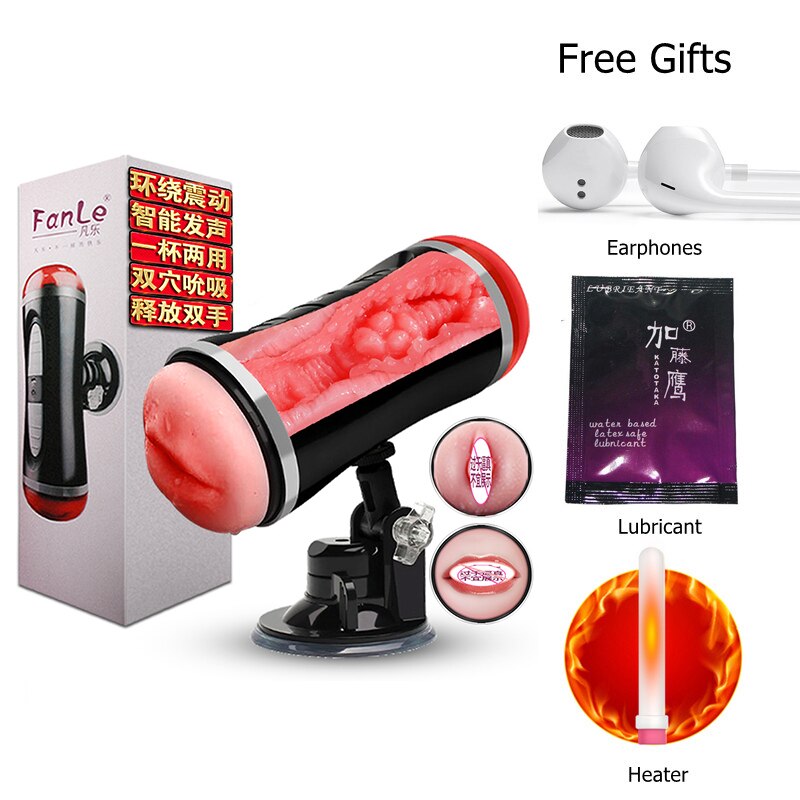 2-in-1 Automatic Male Masturbator Cup with Dual Channel Vibrating Realistic Vagina and Oral Pocket Pussy for Men, with Suction and Blowjob Functionality
