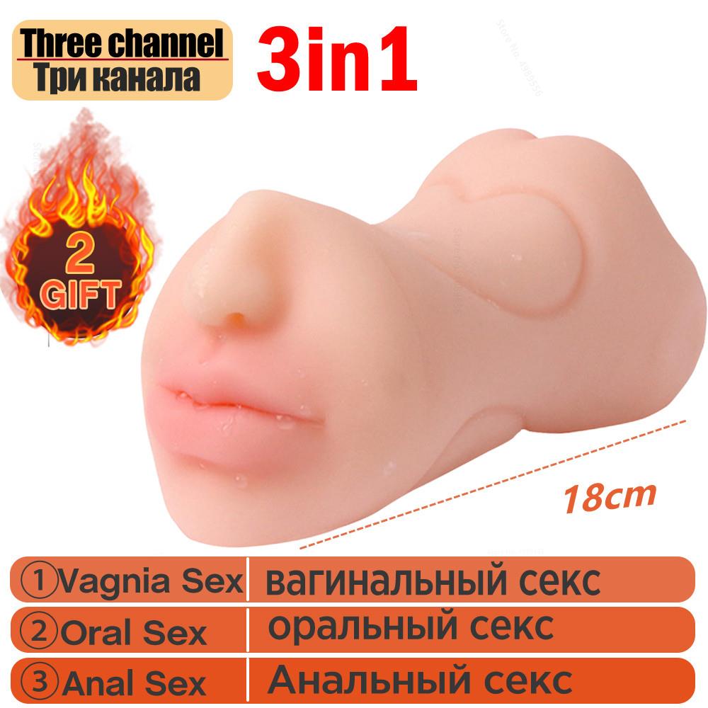 ชายสำเร็จความใคร่ผู้ใหญ่อุปกรณ์ที่สมจริง3D ผู้หญิงช่องคลอดและ Anal เซ็กซ์ทอยสำหรับ Men 'S Soft และ Secure 18ปี-ผู้หญิงหี