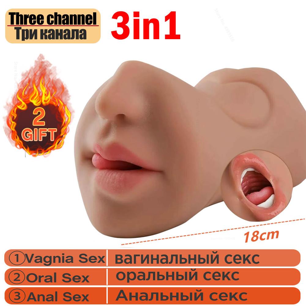 ชายสำเร็จความใคร่ผู้ใหญ่อุปกรณ์ที่สมจริง3D ผู้หญิงช่องคลอดและ Anal เซ็กซ์ทอยสำหรับ Men 'S Soft และ Secure 18ปี-ผู้หญิงหี