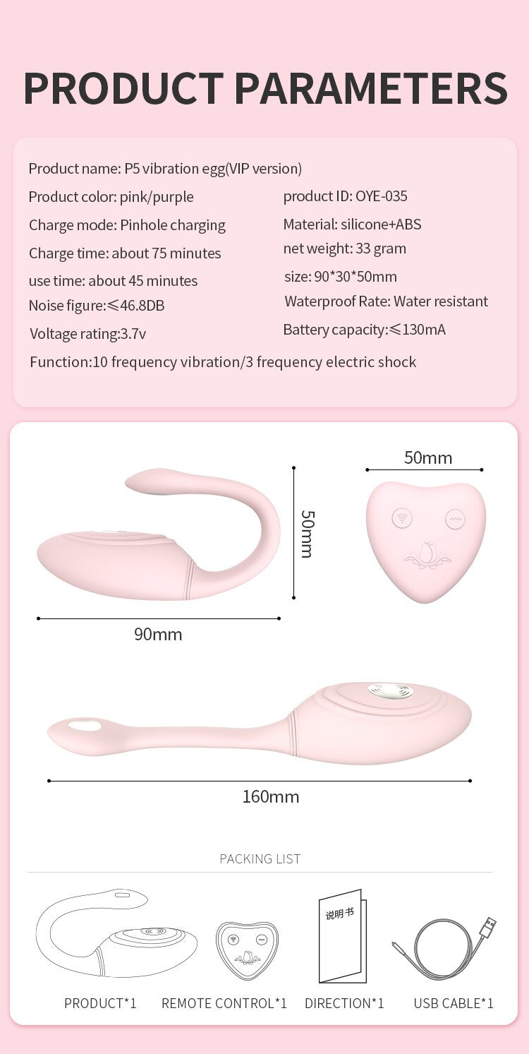 Vibrating Egg, Jumping Egg, Wireless Remote Control Egg, Electric Shock, Anal Clitoris Stimulation, Adult Product, Sex Toy