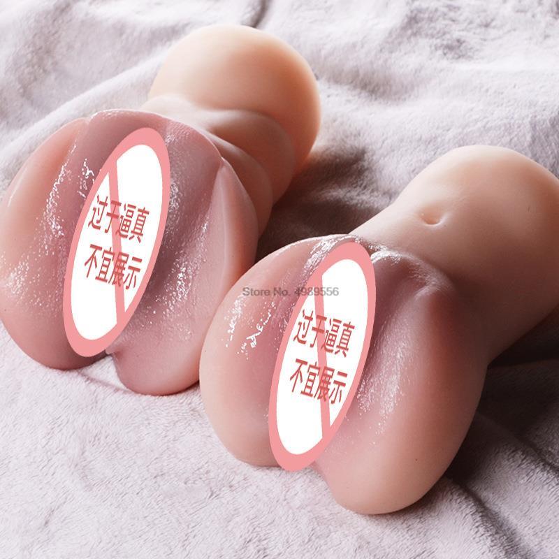 Artificial Vagina for Men Silicone Rubber Pocket Pussy Anal Sex Toy Male Masturbator Vagina Real Pussy Sex Toys for Adults Toy