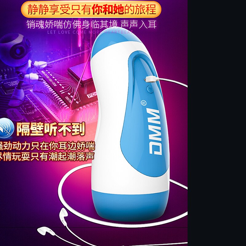 BDSM Accessories, Vagina Masturbator, Real Erotic Dolls To Get Laid, Leten Masturbator, Erotic Toys, Sex Toys for Two, 69 Sexshop Toys