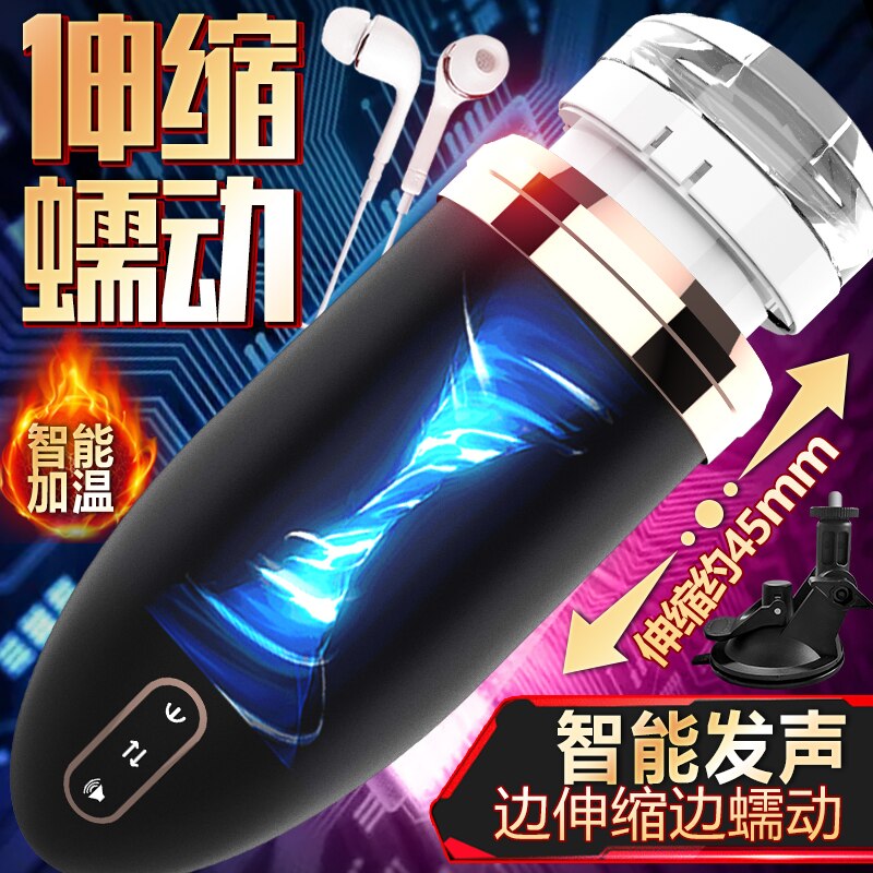 Condoms with Antennae Leten Masturbator Adult Games Vagina Rubber Pussy Silicone Pussy Female Sex Toy Games for Beginners 18+ Toys