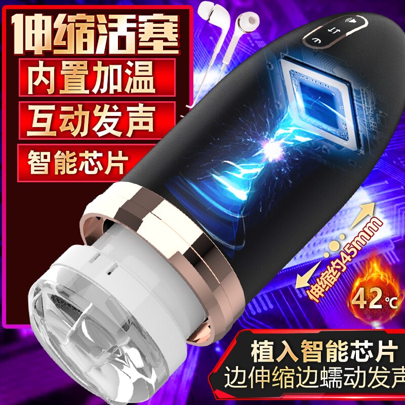 Condoms with Antennae Leten Masturbator Adult Games Vagina Rubber Pussy Silicone Pussy Female Sex Toy Games for Beginners 18+ Toys