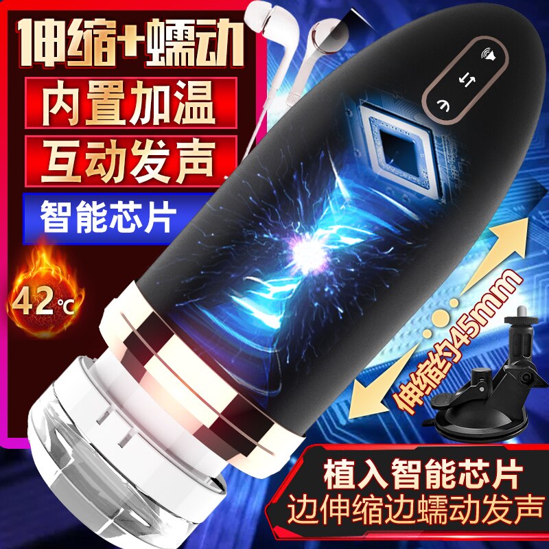 Condoms with Antennae Leten Masturbator Adult Games Vagina Rubber Pussy Silicone Pussy Female Sex Toy Games for Beginners 18+ Toys