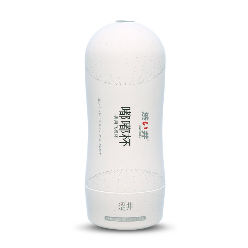 DRY WELL Genuine Vagina Masturbator Cup Vacuum Oral Sex Adult Pussy Anal Men Self-Pleasure Adult Products Suction Friend