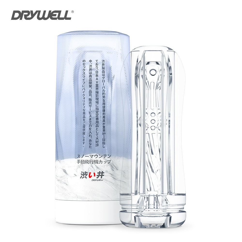 Male Masturbation Toy for Men, Realistic, Buttocks, Tight Tunnel, Vacuum Suction, Adult Toy, Pocket Masturbation Cup