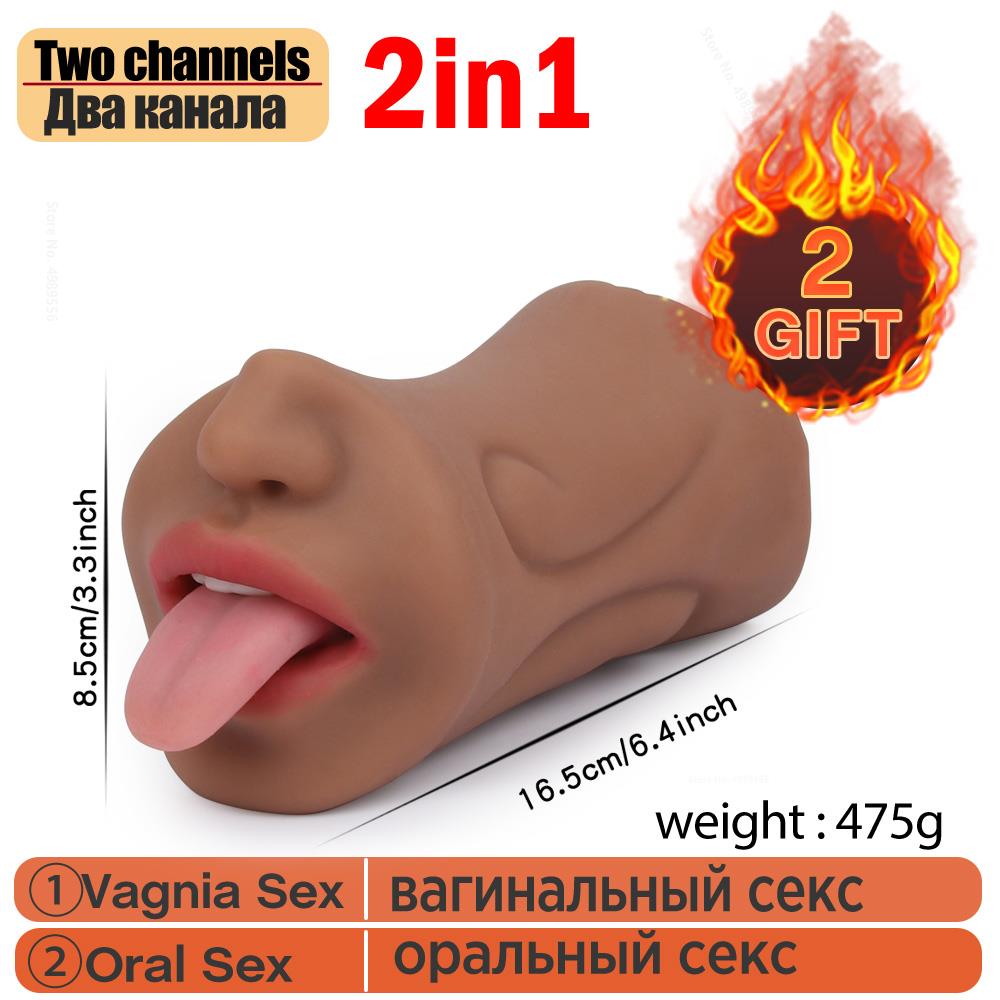 Realistic 3D Deep Throat Male Masturbator - Oral Sex Cup - Artificial Vagina Sex Toy for Men and Women - SexToy Shop