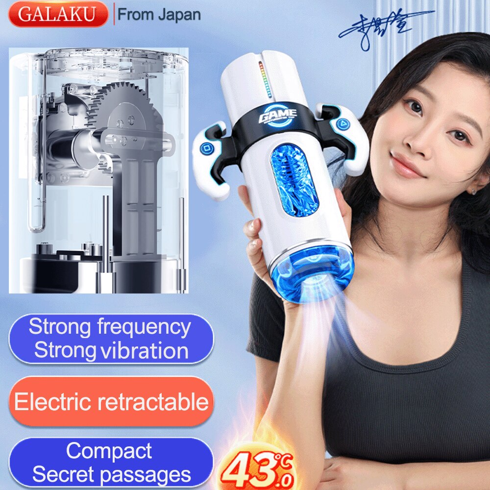 Male Vibrator Automatic Masturbator for Men Deep Throat Oral Vagina Suction Vibrator Sex Toy 18+