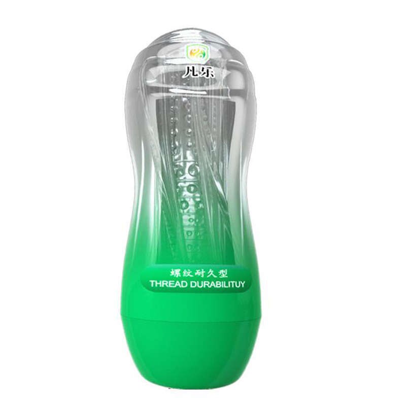Giant Rubber Women's Rubber Vagina for Sex Vacuum Pump for Men Leten Masturbator Intimate Goods Men's Sex Toys Extreme BDSM Toys