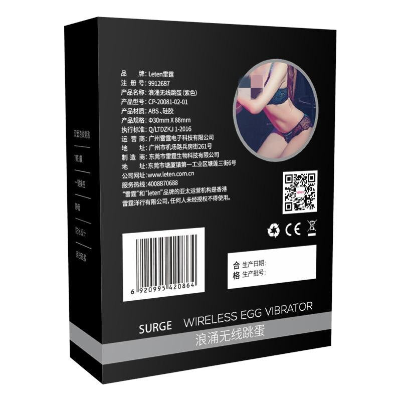 Female Masturbation Sex Toy Clitoral Stimulator 10-speed Vibrator Remote Control G-spot Massage Vagina Portable Adult Flirting