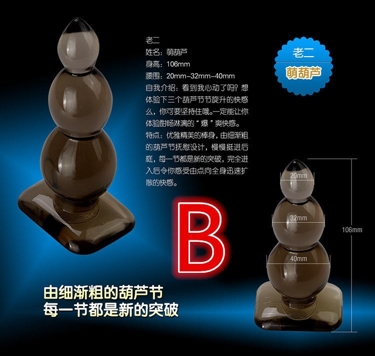 Stimulating Anal Butt Plug Great Jelly Anal Toys Sex Toys for Men and Women. Buttplug Adult Product