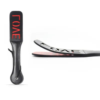 32CM Leather Double-Deck Spanking Paddle Slave Sex Toy for Women Men Paddle Spank Butt BDSM Sex Whip Fetish Bondage Erotic Toys