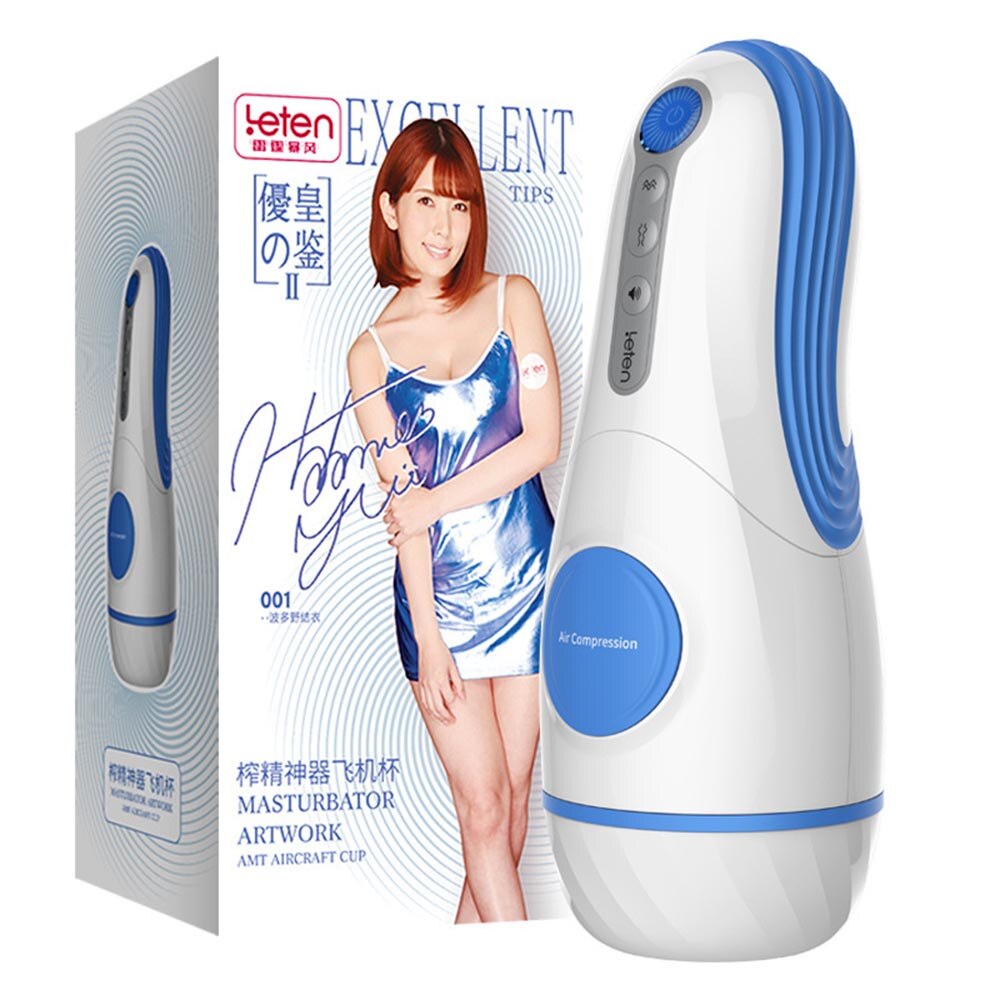 LeTen Automatic Ret retractable heating cup, deep throat blowjob masturbator, sucking, thrusting vibrator sex toy for adults.