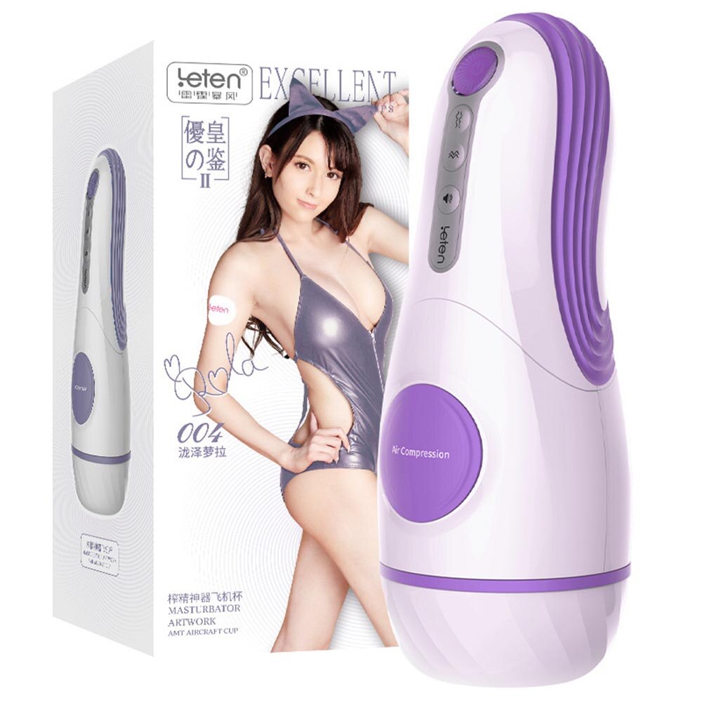 LeTen Automatic Ret retractable heating cup, deep throat blowjob masturbator, sucking, thrusting vibrator sex toy for adults.