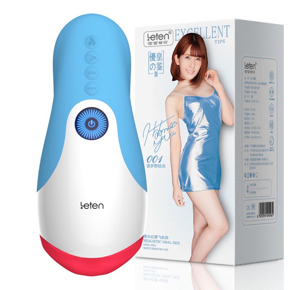 LeTen Automatic Ret retractable heating cup, deep throat blowjob masturbator, sucking, thrusting vibrator sex toy for adults.