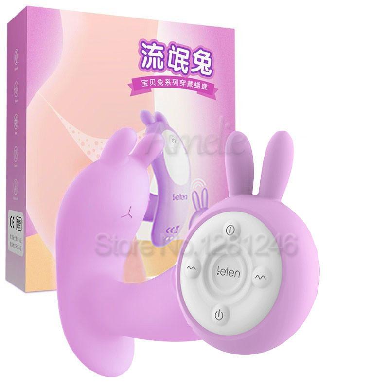 Leten 10-Speed Heating Vibrator, Clitoris G-Spot Massager with Remote Control, Wireless Strap-On Panties Sex Toys for Women