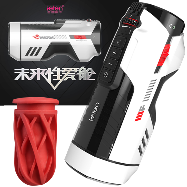 Leten Automatic Piston Telescopic Vagina Male Masturbator Thailand Adults Sex Toys Shop