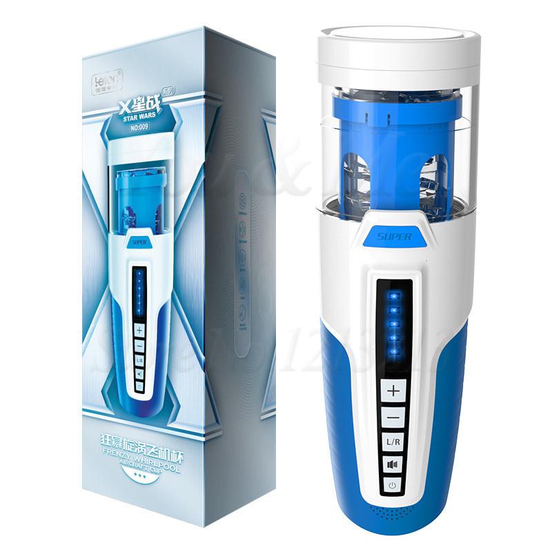 Leten Piston Telescopic Male Masturbator Rotating Retractable Strong Suction Vibrator Oral Sex Toy for Men Blowjob Sex Machine.