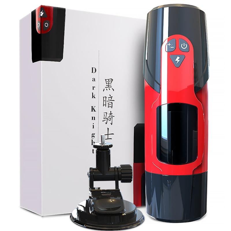 Male Masturbation Cup with 7*3 Adjustable Modes Automatic Telescopic Rotation Masturbator Sex toys for men masturbating