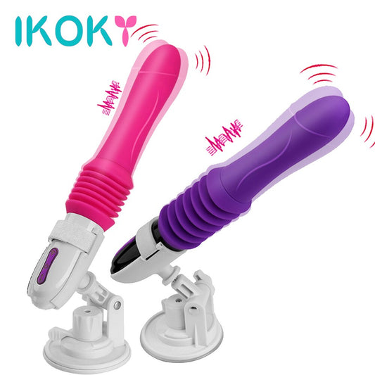 Male Masturbation Machine Vibrator Automatic Stretching G-spot Massage Female Masturbation Sex Toys for Women Dildos Erotic Shop