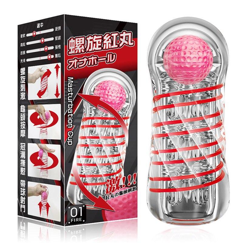Male Masturbation Gel Soft TPE Man Masturbator Ass Pocket Pussy Cup Licking Anal Masturbation Cup Adult Sex Toys For Man