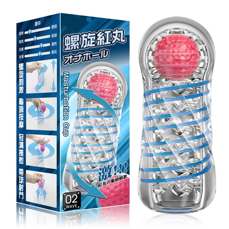 Male Masturbation Gel Soft TPE Man Masturbator Ass Pocket Pussy Cup Licking Anal Masturbation Cup Adult Sex Toys For Man