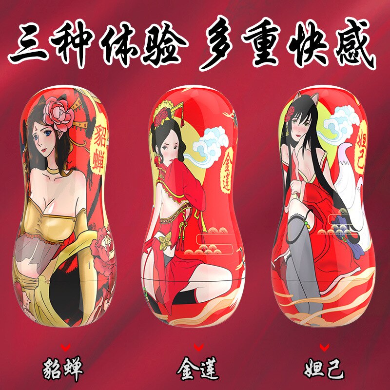 Artificial Masturbation Cup Sexy Vagina Anal Adult Goods Rubber 18 Real Pocket Pussy Male Masturbator Sex Toys for Men