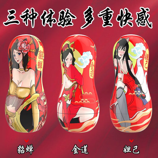 Artificial Masturbation Cup Sexy Vagina Anal Adult Goods Rubber 18 Real Pocket Pussy Male Masturbator Sex Toys for Men