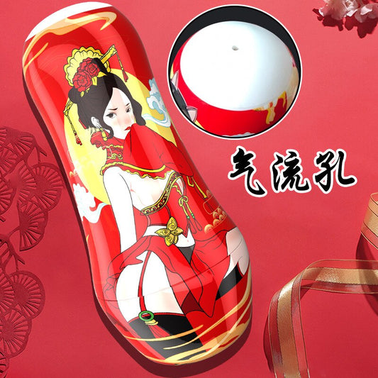 Artificial Masturbation Cup Sexy Vagina Anal Adult Goods Rubber 18 Real Pocket Pussy Male Masturbator Sex Toys for Men