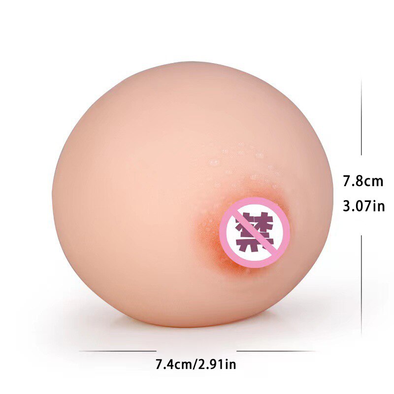 Male Fake Breast Masturbation Silicone Mini Breast Vagina Massager Airplane Cup Adult Sex Toys Shop Mimi Ball