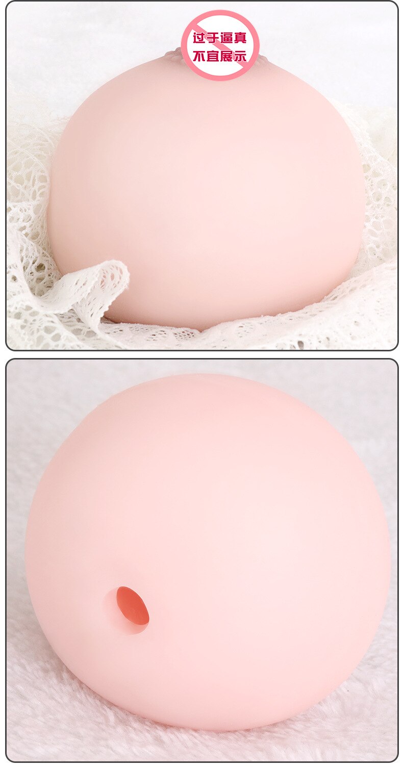 Male Fake Breast Masturbation Silicone Mini Breast Vagina Massager Airplane Cup Adult Sex Toys Shop Mimi Ball